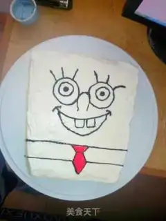 Make SpongeBob birthday cake step 11