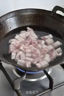 Make Carrot step 0