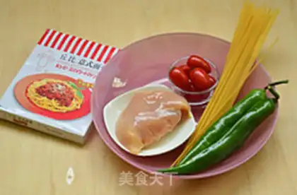 Make Cheese and chicken noodles step 0