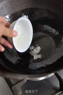Make Carrot step 2