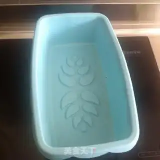 Make Chocolate yogurt cake step 4