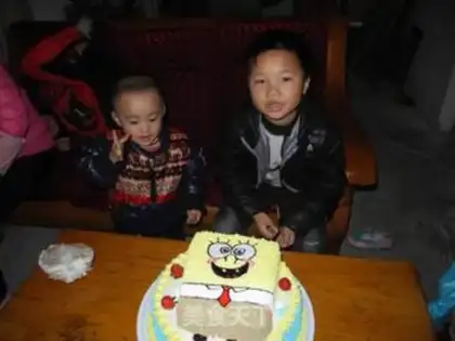 Make SpongeBob birthday cake step 15