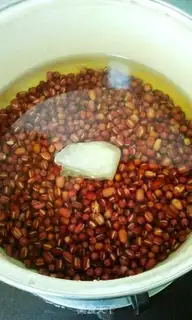 Make Homemade bean step 1