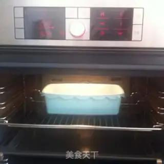 Make Chocolate yogurt cake step 5