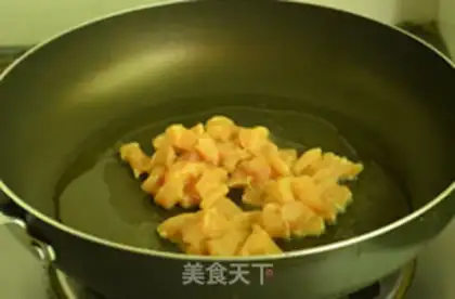 Make Cheese and chicken noodles step 3