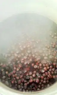 Make Homemade bean step 2