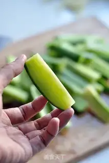 Make Spicy radish step 0