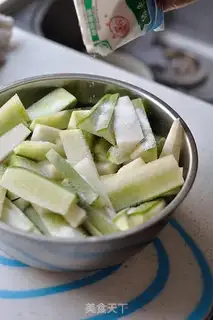 Make Spicy radish step 1