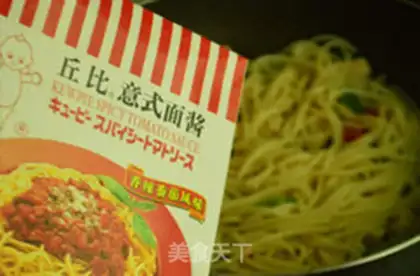 Make Cheese and chicken noodles step 6