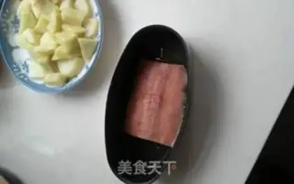 Make Simple salmon pie step 4