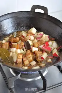 Make Carrot step 8