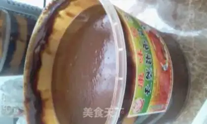 Make Homemade chili sauce step 3