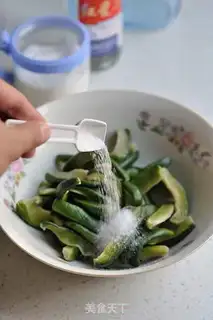 Make Spicy radish step 7