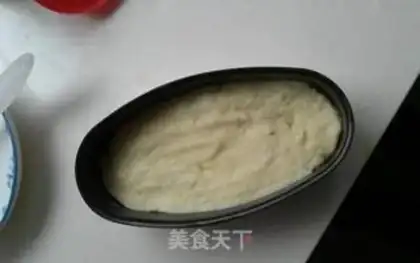 Make Simple salmon pie step 7