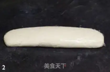 Make Antenna step 1