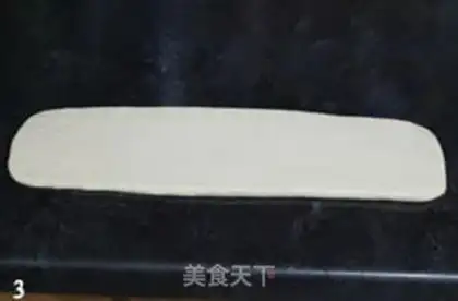 Make Antenna step 2