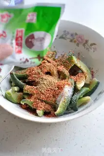 Make Spicy radish step 9