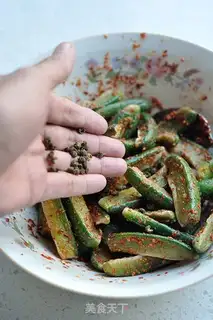 Make Spicy radish step 10