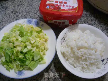 Make Chili sauce and cabbage step 0