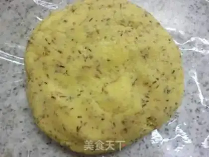 Make Fruit and tea cookies step 1
