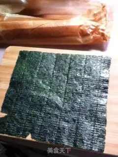 Make Seaweed pine rolls step 12