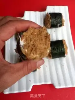 Make Seaweed pine rolls step 14