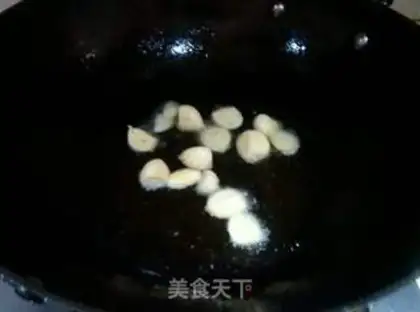 Make Green bean chicken step 2