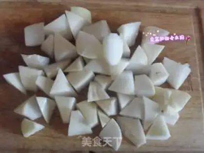 Make Red burning radish step 1