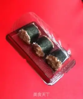 Make Seaweed pine rolls step 16