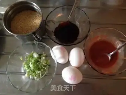 Make Tinjin