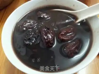 Make Black rice step 0