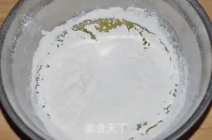 Make Rose basket cake step 16