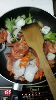 Make Japanese-made ointment step 1