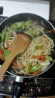 Make Japanese-made ointment step 2