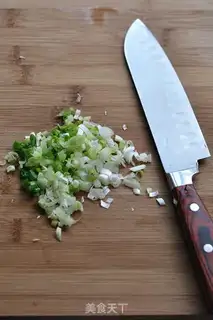 Make Steam shrimp sauce step 0