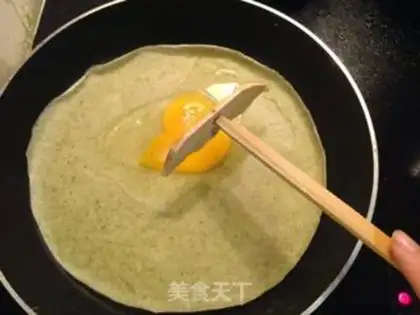 Make Tinjin