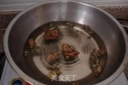 Make Rohan chrysanthemum tea step 2