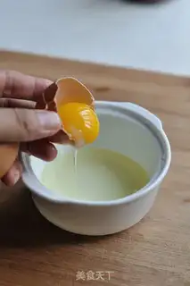 Make Steam shrimp sauce step 1