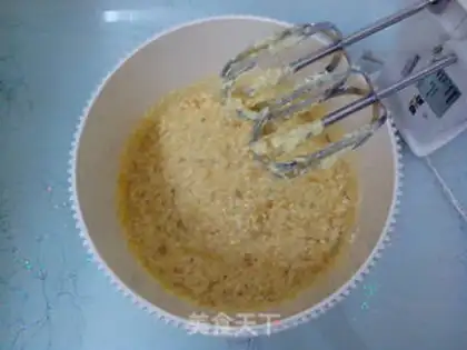 Make Banana cake step 6