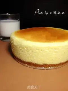Make Cheesecake step 20