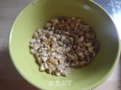 Make Sesame sugar step 0