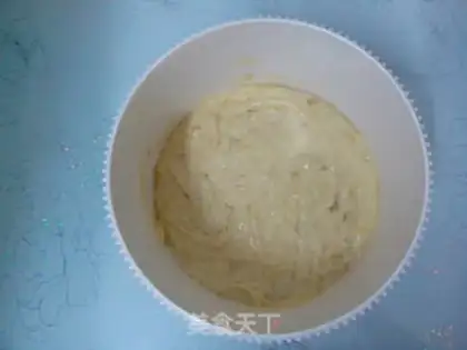Make Banana cake step 7