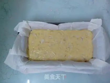 Make Banana cake step 8