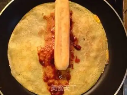 Make Tinjin