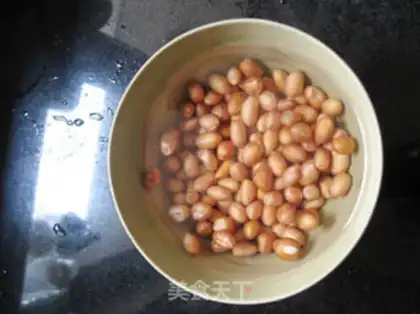 Make Jealous peanuts step 1