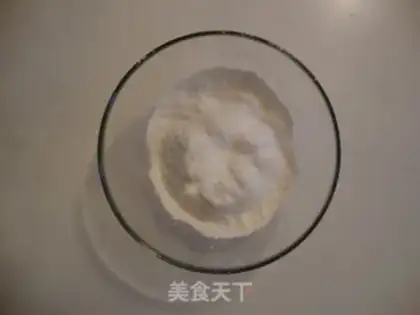 Make Black Gallenscan step 1
