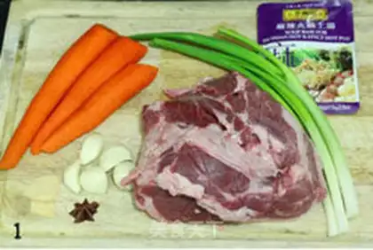 Make Spicy lamb soup step 0