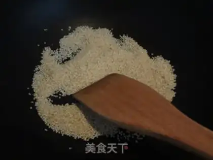Make Sesame sugar step 2