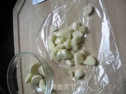 Make Jealous peanuts step 6