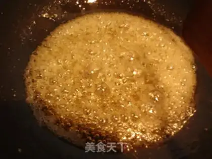 Make Sesame sugar step 5